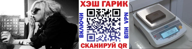ГАШ Premium  Северская 