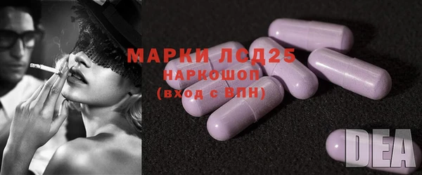 MDMA Алзамай