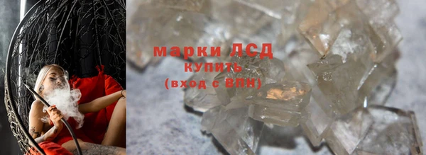 MDMA Алзамай