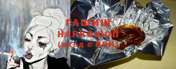 MDMA Алзамай