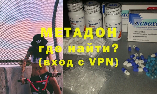 apvp Няндома