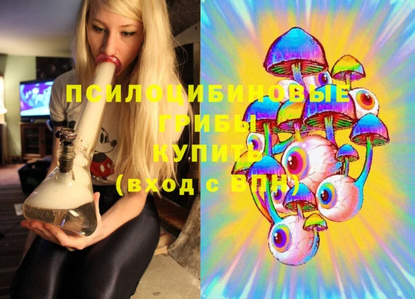 MDMA Алзамай