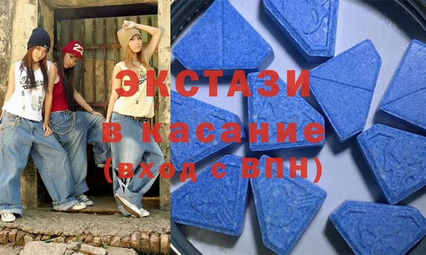 мет Абинск