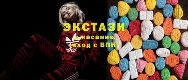 MDMA Алзамай