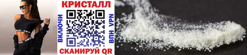 Метамфетамин Декстрометамфетамин 99.9%  где можно купить наркотик  Северская 