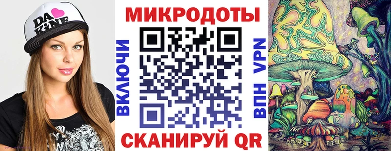 Галлюциногенные грибы MAGIC MUSHROOMS  Северская 
